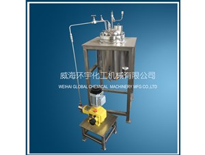 10L    Inconel625合金反應(yīng)罐已順利完工發(fā)往北京客戶(hù)處