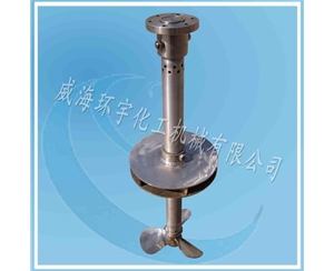 Self-priming Stirrer